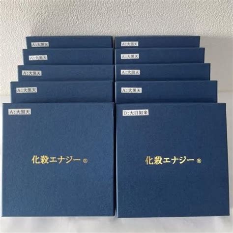 国際風水氣学協会 後天八卦鏡|【2023年最新】風水八卦鏡の人気アイテム